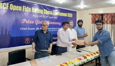 Aminul Islam wins BCF Rating Open 2026, Priyanshu Barua third