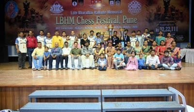 Rahul N Kamath wins 21st Late Bharatbai Halkude Memorial Below 1800 Rating 2026