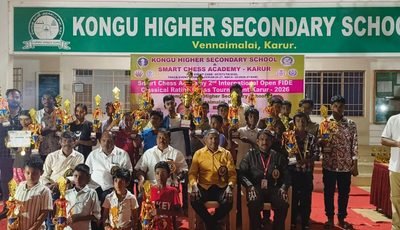 Vishweswaran wins 2nd Smart Chess Academy Karur Rating Open 2026